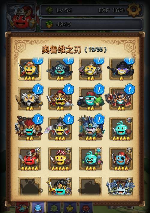 不思议迷宫萌新向术语介绍（以游戏为主）