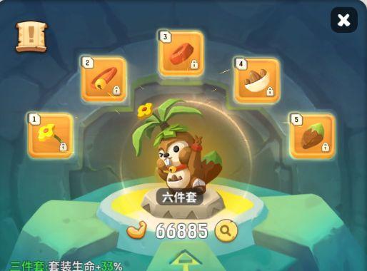 选择你的乌拉拉斗士职业玩具（攻略职业玩具怎么选）