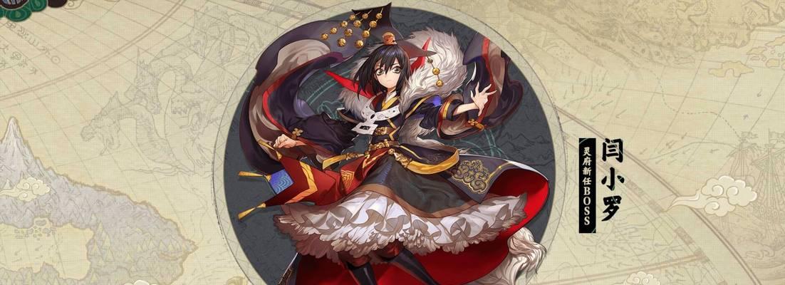 《大王不高兴》手游角色培养攻略（提升战力的有效方法）