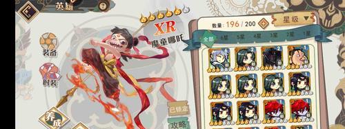 《大王不高兴》手游角色培养攻略（提升战力的有效方法）