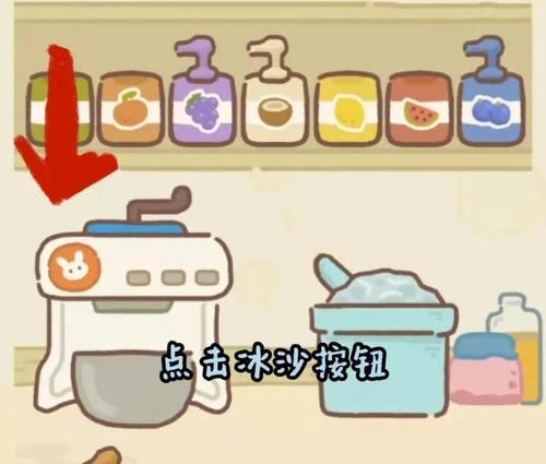 动物餐厅（让你轻松赚取金币）