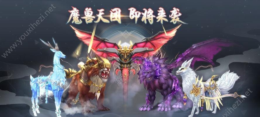 探秘斗破苍穹手游秘境话本攻略（打法详解）