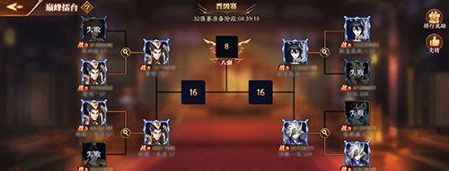《放开那三国3》藏宝图位置攻略（探寻珍宝之地）