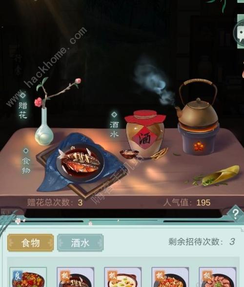 江湖悠悠突破丹使用攻略（从获得到使用）