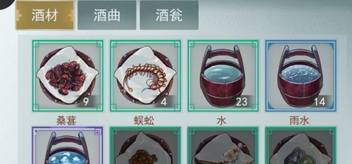 江湖美食大揭秘（探秘江湖美食“玉面馒头”）