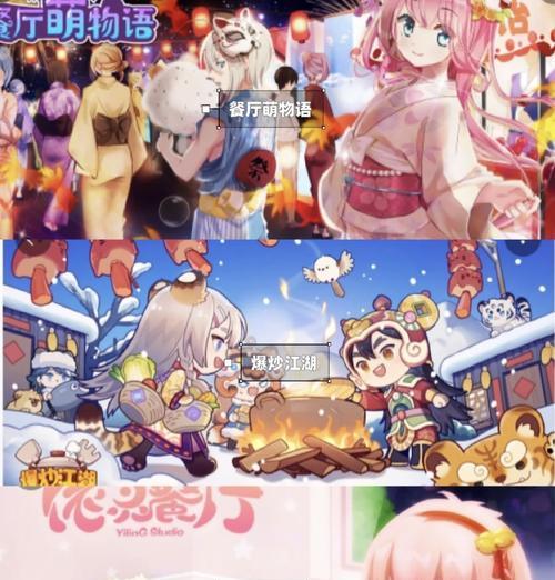 打造团队，从员工培养开始（以依灵餐厅为例）