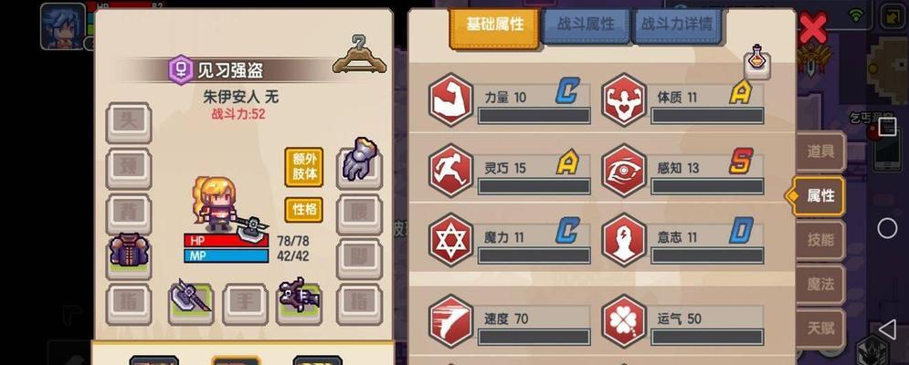 《寻找多彩元宵，开启伊洛纳元宵节》（游戏攻略大全）