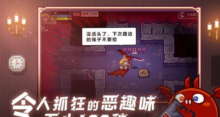 《寻找多彩元宵，开启伊洛纳元宵节》（游戏攻略大全）