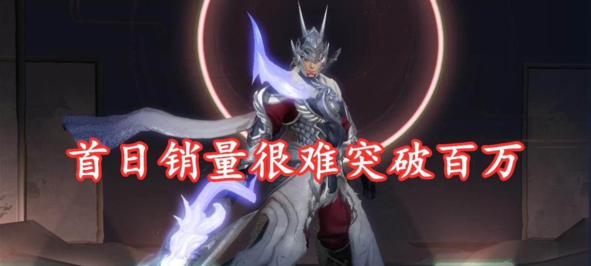 《荣耀龙胆模型预览》（全新版本超级龙胆重磅登场）