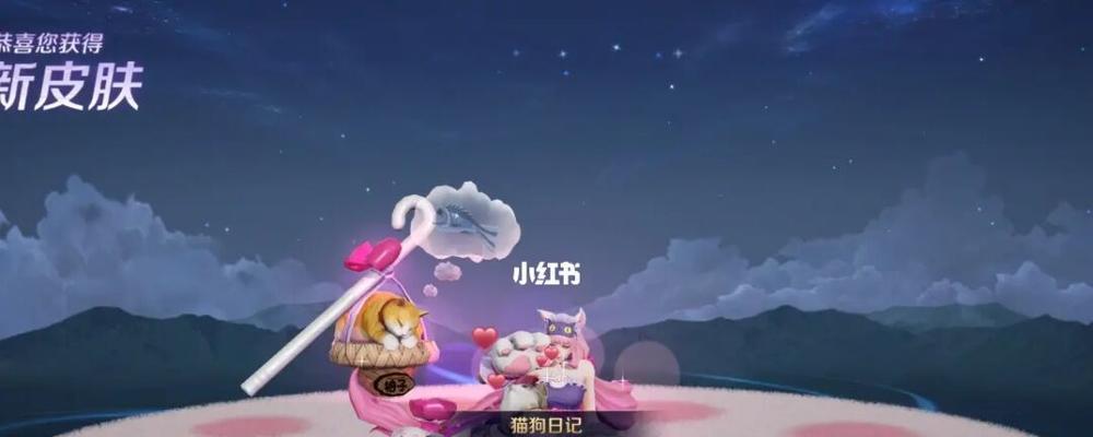 荣耀宝箱抽奖概率规则一览（从概率到规则）