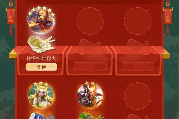 2024荣耀微信摇心愿活动全攻略（无懈可击的心愿实现之路）