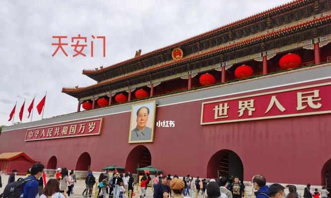 2024国庆在家玩什么（2024年最值得玩的新游）