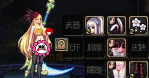 《魂器学院》最强奶妈排行榜推荐攻略（打造队伍）