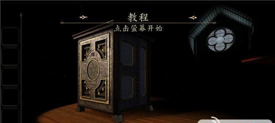 姬魔恋战纪番外副本攻略（攻略）