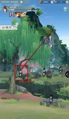 江湖悠悠，哪个门派武学（以游戏为主）