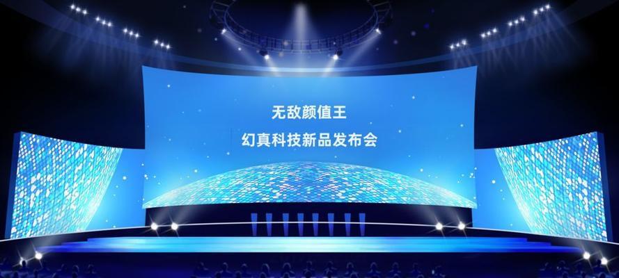如何用手机帝国卖点攻略赚取高额收益（玩转游戏）