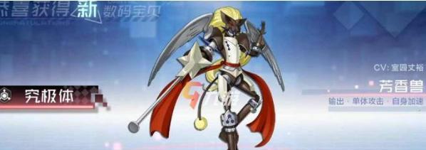 数码宝贝新世纪小恶魔兽进化路线一览（掌握进化路线）