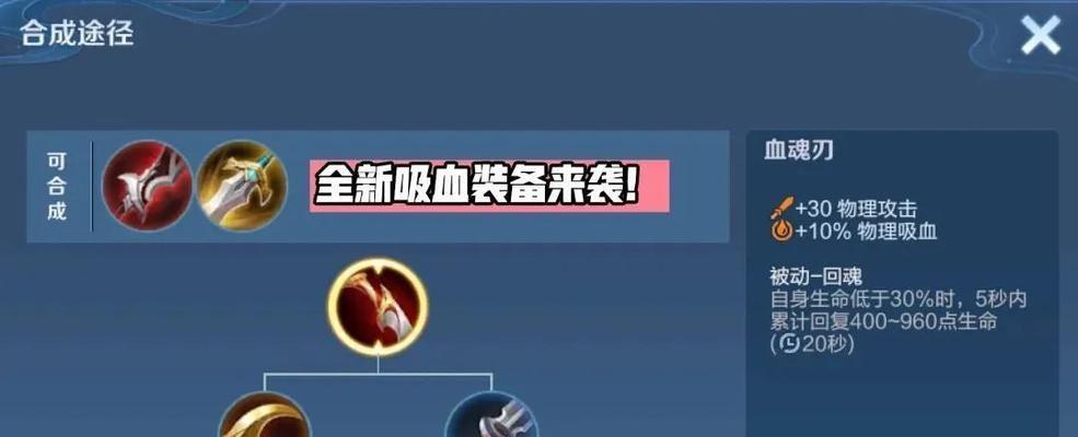 荣耀S27最强射手英雄大揭秘（狙击手、刺客、流氓）