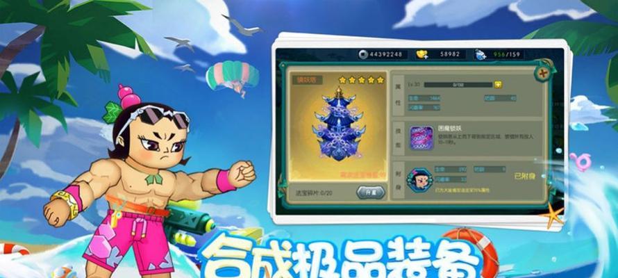 《葫芦娃手游》七个娃实力大揭秘（各有所长）