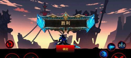 《火柴人联盟2》英雄排名及推荐（哪个英雄最强）