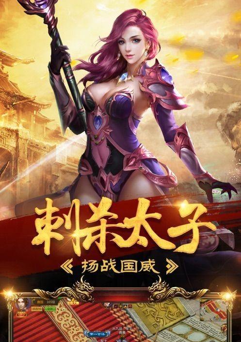 老九门手游红名解决大全（老九门手游红名消除方法）