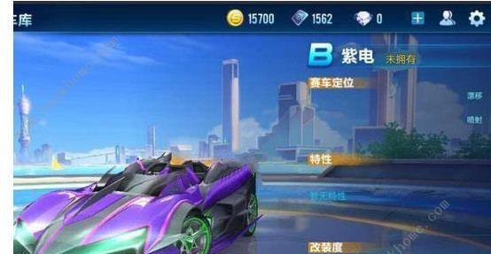 QQ飞车手游B车劲凉怎么获得（快速了解劲凉的获取方式）