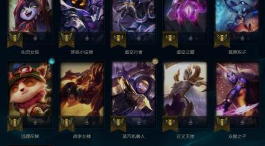 热血盛宴（用游戏来寻找爱情的背后真相）