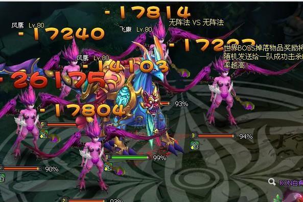 《揭秘梦幻飞仙真武神级玩法》（探索无尽仙界）