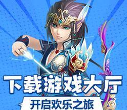 《梦幻飞仙之宠物王道之路》——探索宠物世界的神奇旅程（一场属于你的宠物冒险）