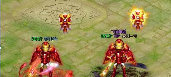 《梦幻飞仙之装备强化+12详解》（掌握装备强化的关键技巧）