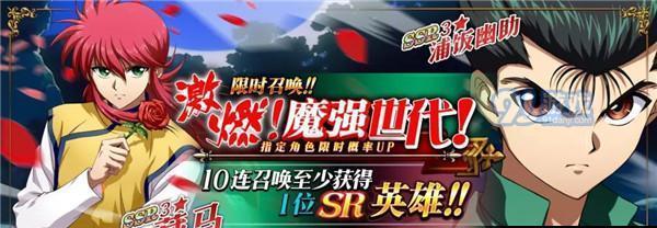 《梦幻模拟战古巨拉转职攻略》（探索游戏世界的最强职业选择与技巧）