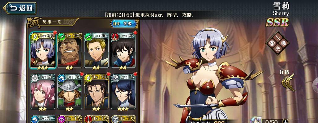梦幻模拟战海怪支线任务速刷方法解析（轻松提升游戏进度）