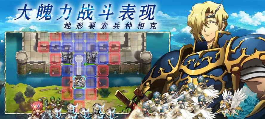 梦幻模拟战海怪支线任务速刷方法解析（轻松提升游戏进度）