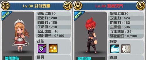 《探秘梦幻模拟战手游安娜最强附魔思路》（揭秘安娜附魔的绝佳策略）