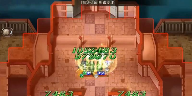 《梦幻模拟战手游空轨联动复刻挑战本通关攻略》（提高挑战本通关效率的关键技巧与策略）