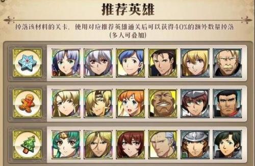 《梦幻模拟战手游琉璃宝珠获得方法大揭秘》（玩转琉璃宝珠）