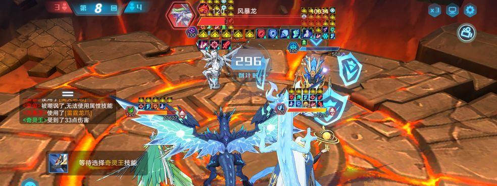 梦幻模拟战手游雪人谷大危机平民阵容打法解析（以平民阵容轻松应对雪人谷大危机）