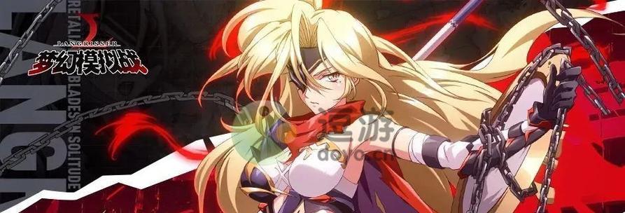 《梦幻模拟战越级推技巧大揭秘》（掌握关键方法实现快速越级提升）