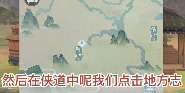 探秘江湖悠悠情绪的作用及提升方法（江湖情绪如何影响游戏体验）