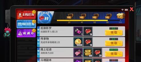 《街霸对决木人巷详细打法攻略》（让你成为无敌的格斗王者）