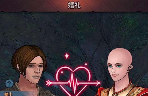 解神者金羊毛骑士红宝石效果及获取方法（探索解神者世界中的神器红宝石）