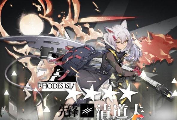 探索神秘之源——解析刻耳柏洛斯套装（揭开套装的神秘面纱）
