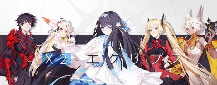 《解神者奈芙蒂斯兽主的搭配秘籍》