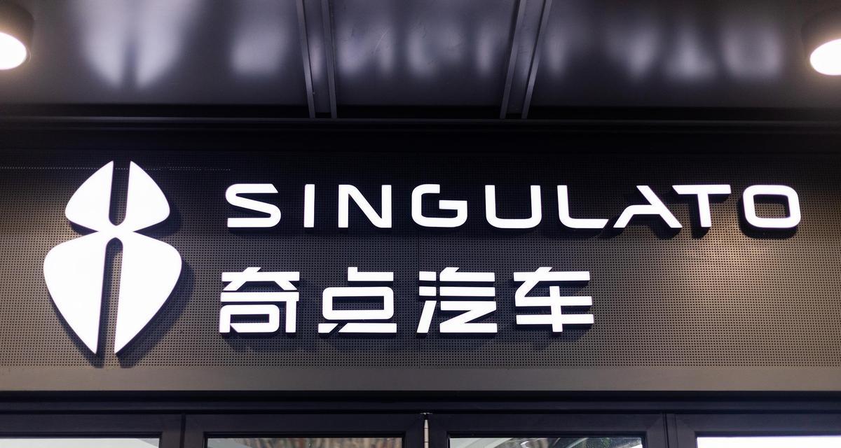 《以解神者奇点四神攻略妖刀归鞘及奇点四神打法详解》（游戏攻略）