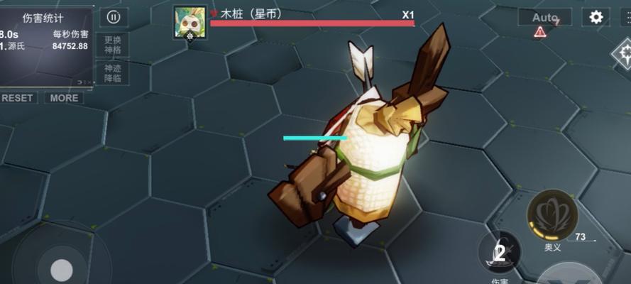 探索神秘世界——《源氏》游戏玩法介绍一览（以解神者为导）