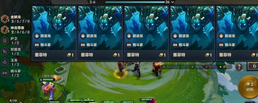 《征战沙场，以金铲铲之战怎么投降》（游戏情景下的投降策略与心理分析）