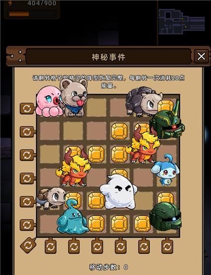 《精灵魔塔技能搭配精灵魔塔玩法全攻略》（探索无尽的魔塔世界）