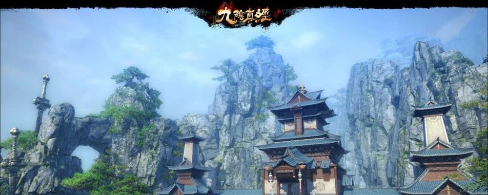 少林寻宝之路（九阴真经八大门派中的少林寺探秘）