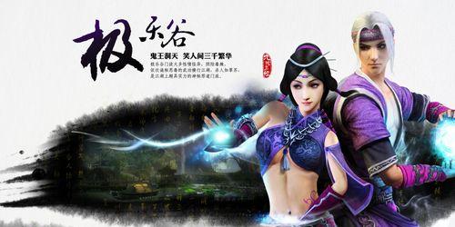 九阴真经角色属性详解（探索九阴真经游戏中的角色属性）