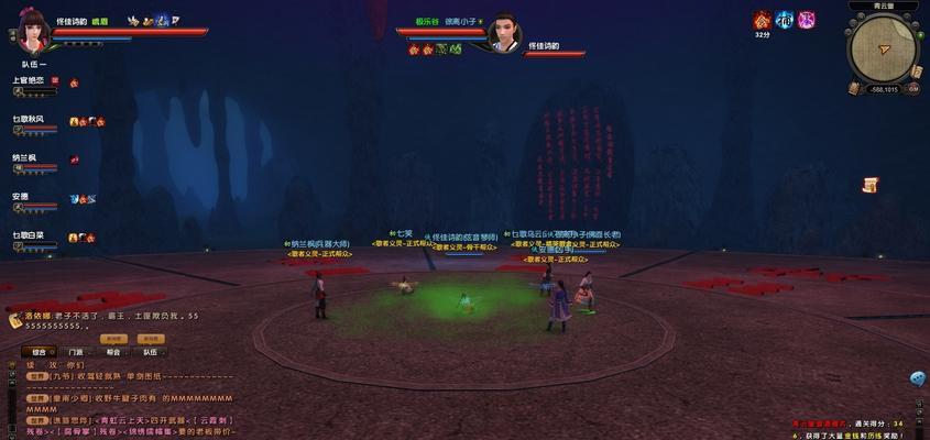 九阴真经角色属性详解（探索九阴真经游戏中的角色属性）
